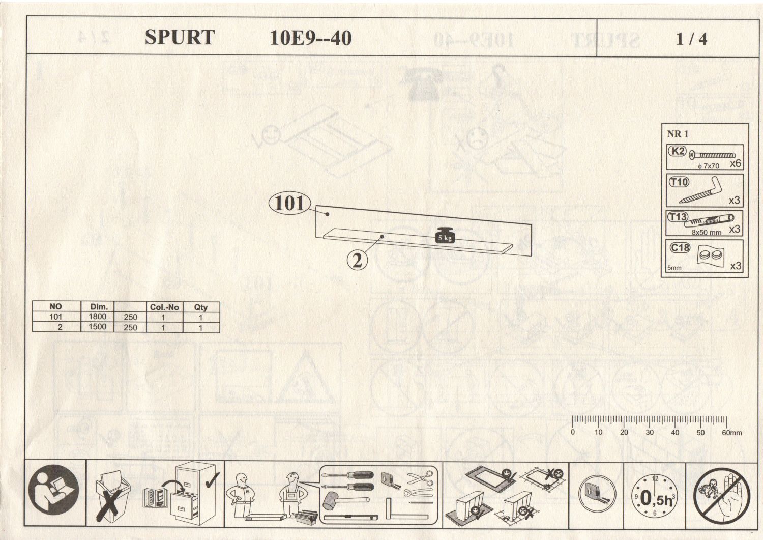 Σύνθεση τοίχου SPURT 340x54x197cm Φυσικό Golden craft+ Σαμπανί - Image 10