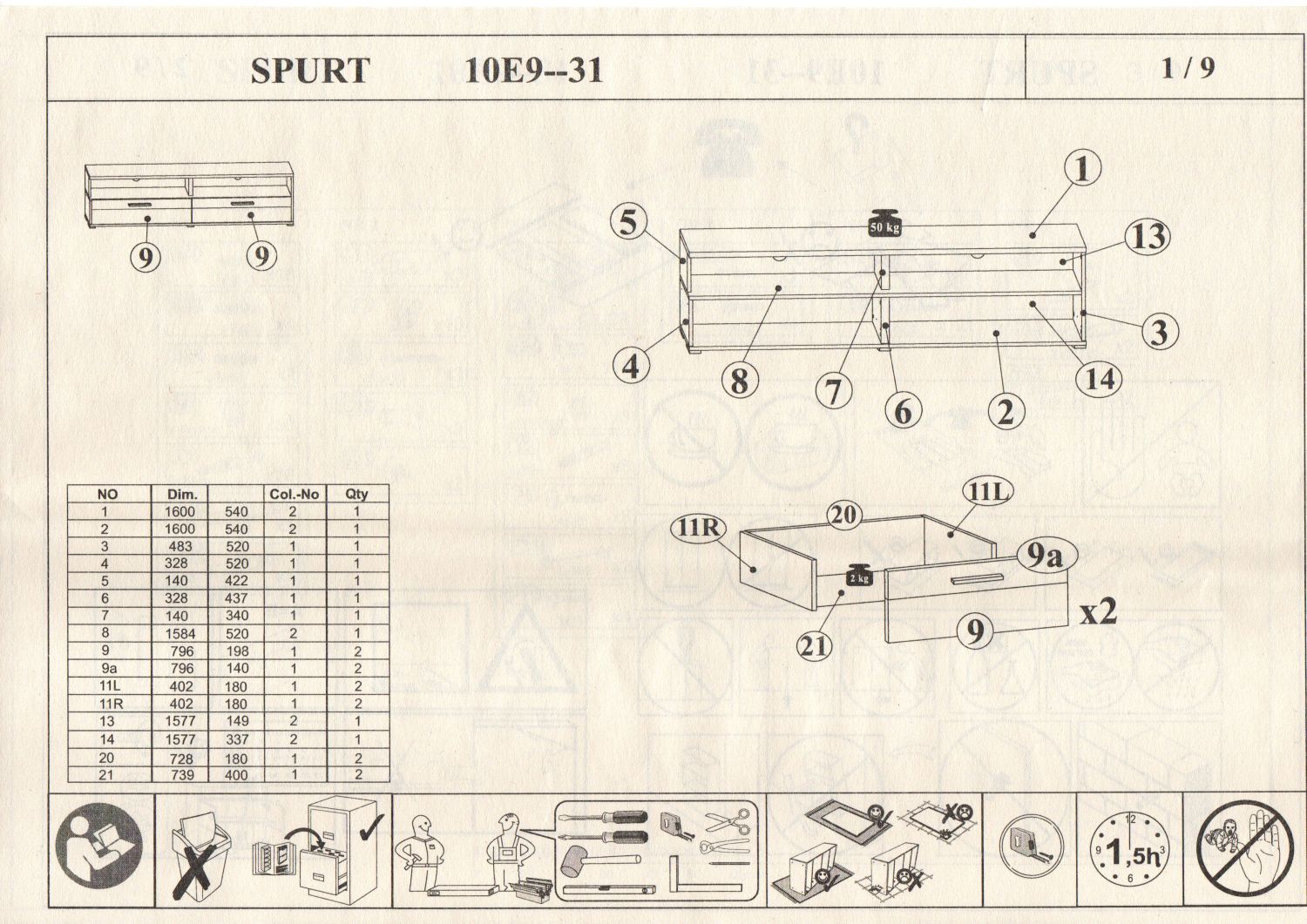 Σύνθεση τοίχου SPURT 340x54x197cm Φυσικό Golden craft+ Σαμπανί - Image 6